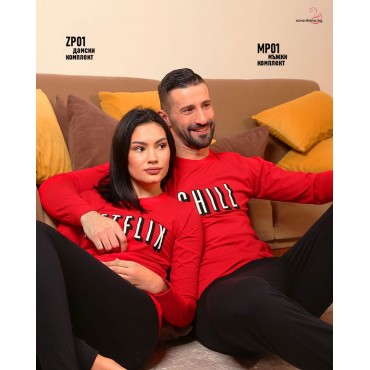 пижами NETFLIX CHILL