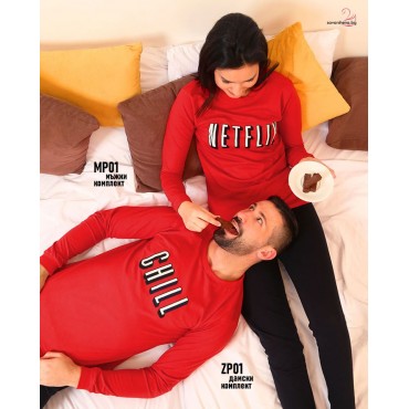 пижами NETFLIX CHILL