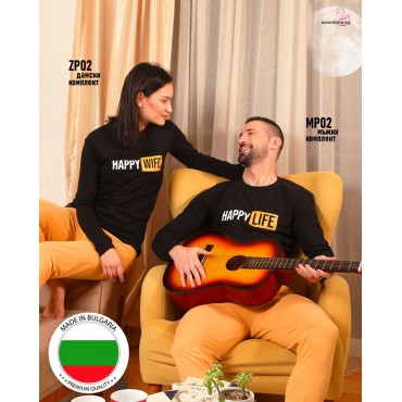 пижами  HAPPY LIFE- HAPPY WIFE