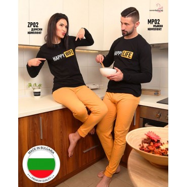 пижами  HAPPY LIFE- HAPPY WIFE