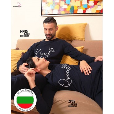 пижами KING QUEEN тъмносини бродирани