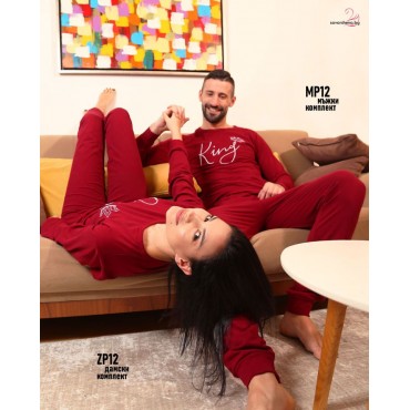 пижами  KING QUEEN бордо бродирани