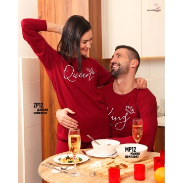 пижами  KING QUEEN бордо бродирани