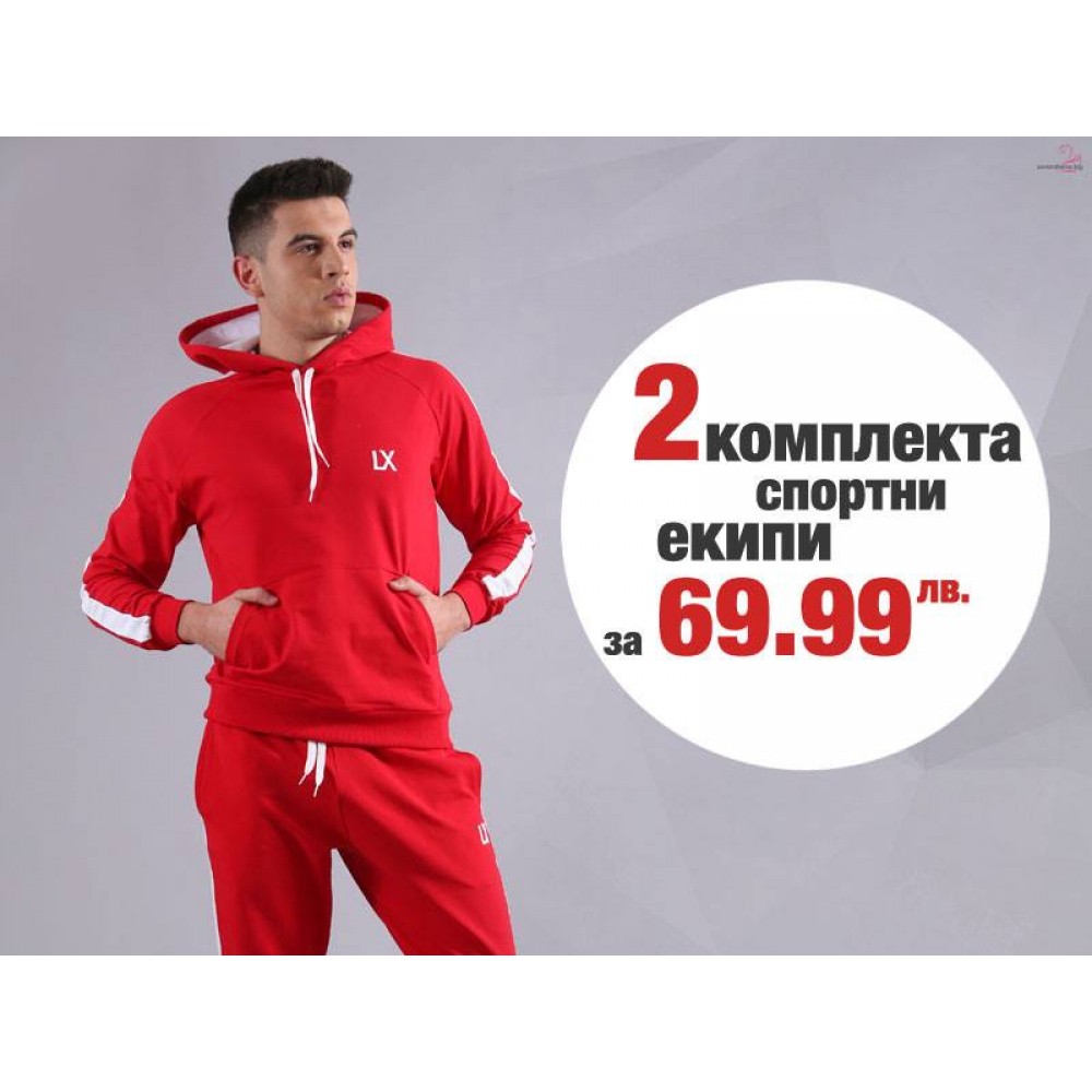 Dresy sportowe - 2 szt.
